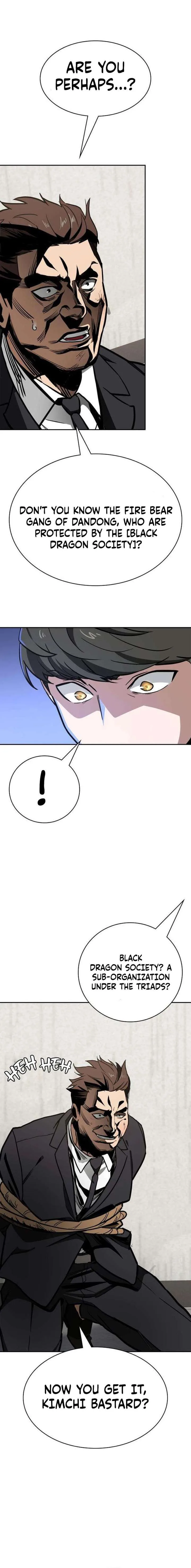 The NIS Rookie chapter 4 page 19