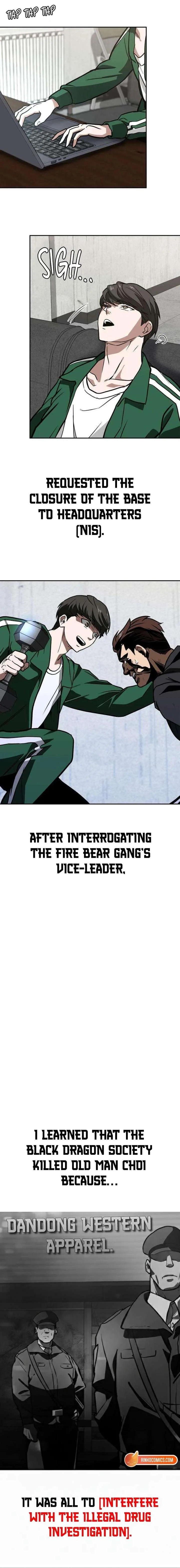 The NIS Rookie chapter 4 page 22
