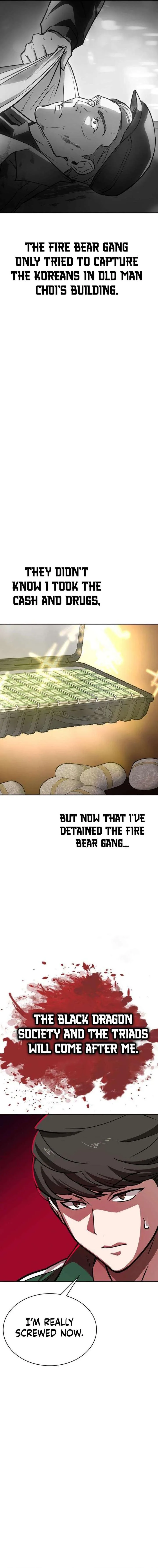 The NIS Rookie chapter 4 page 23