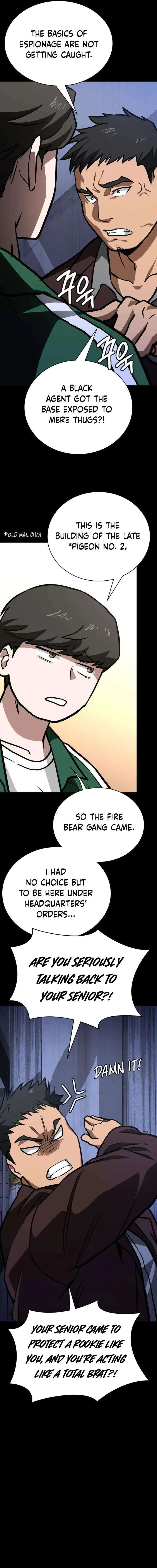 The NIS Rookie chapter 5 page 14