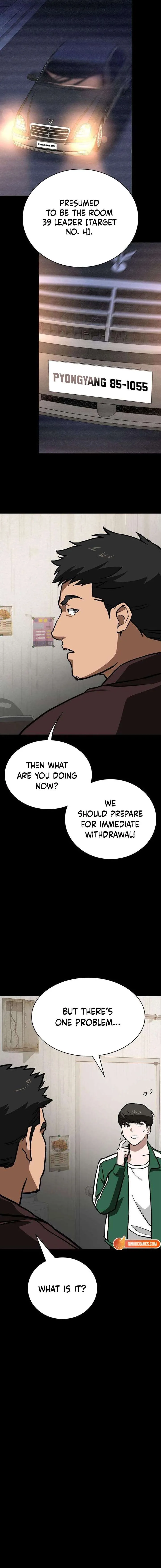 The NIS Rookie chapter 5 page 16