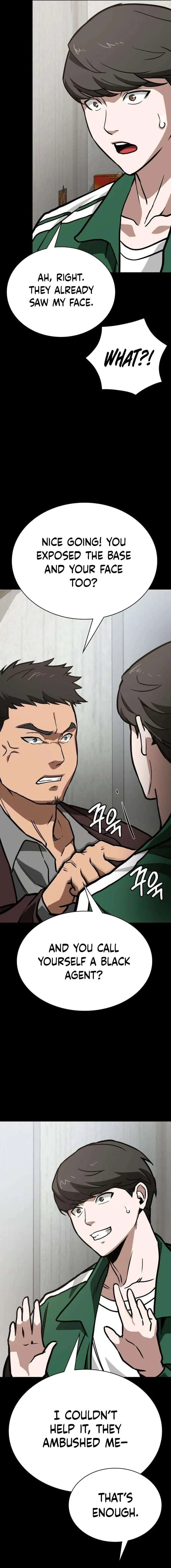 The NIS Rookie chapter 5 page 18
