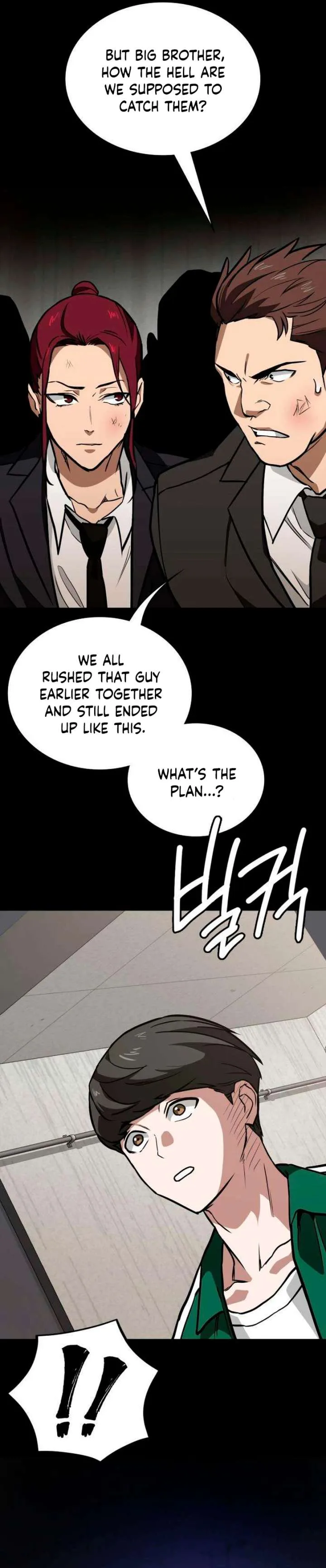 The NIS Rookie chapter 6 page 3