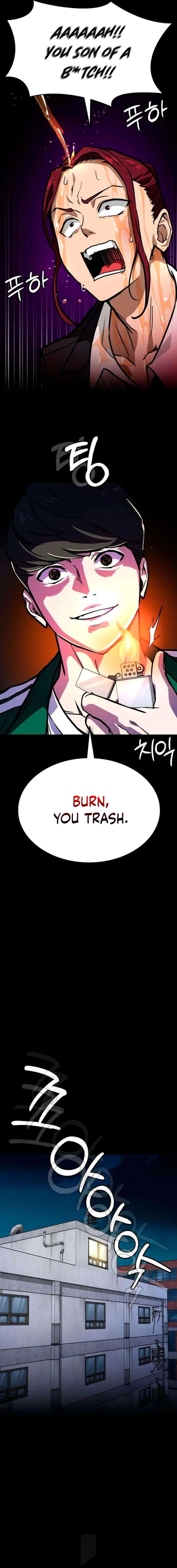 The NIS Rookie chapter 6 page 5