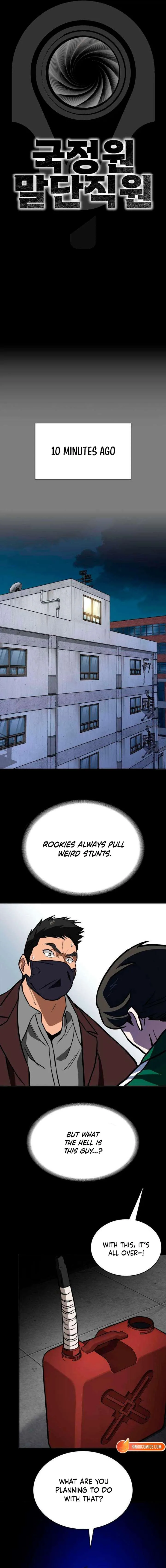 The NIS Rookie chapter 6 page 6