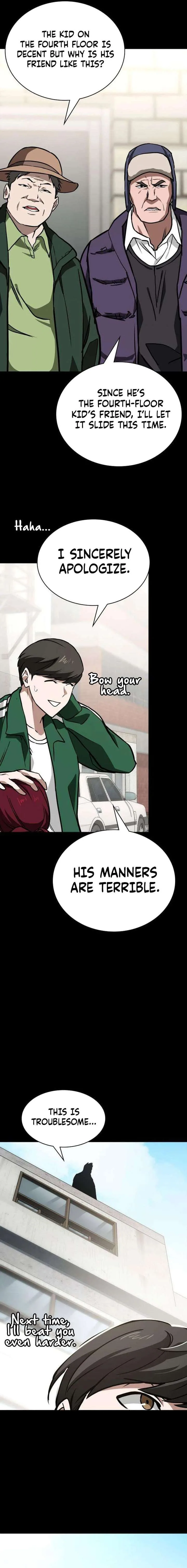 The NIS Rookie chapter 7 page 11
