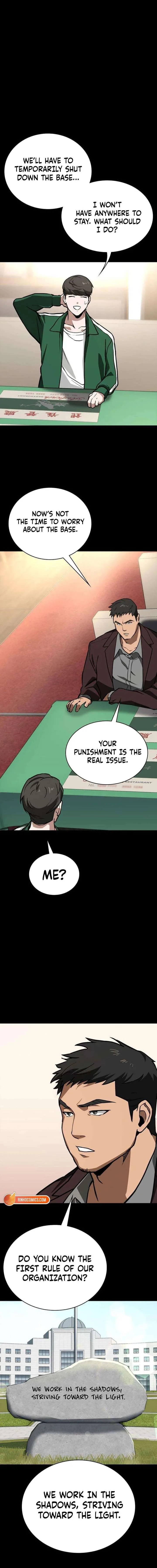 The NIS Rookie chapter 7 page 15