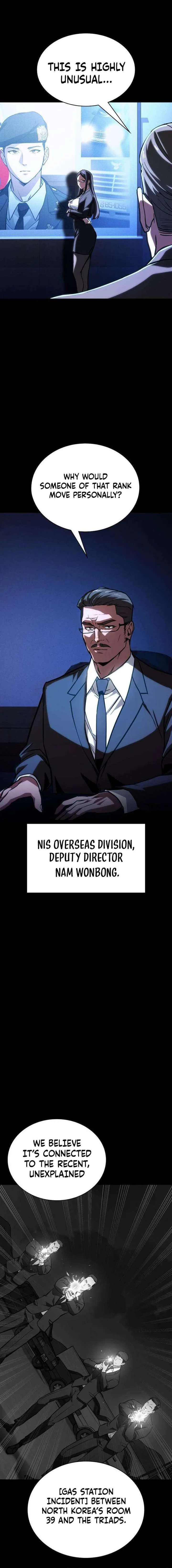 The NIS Rookie chapter 7 page 2