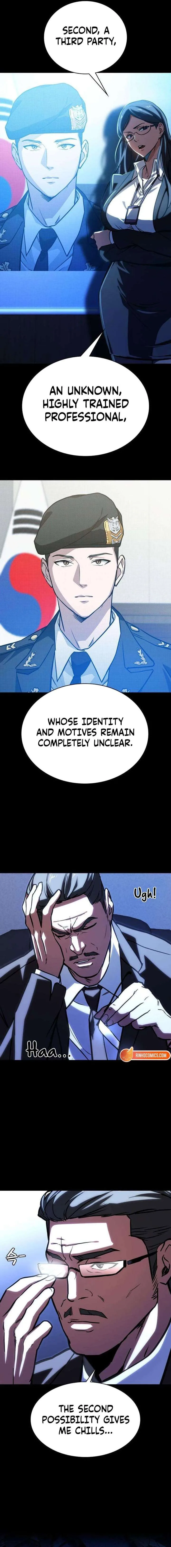 The NIS Rookie chapter 7 page 5