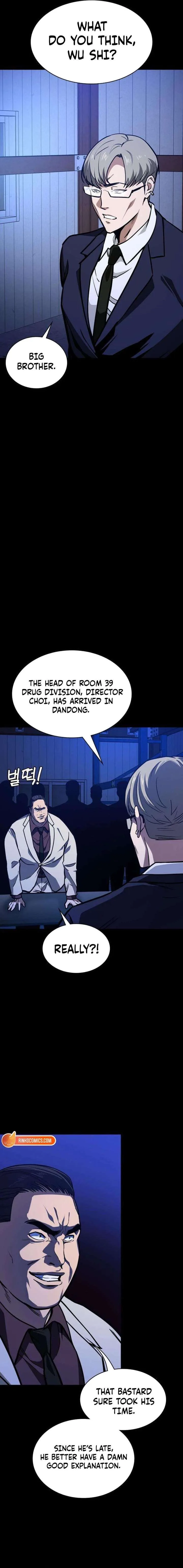 The NIS Rookie chapter 8 page 3