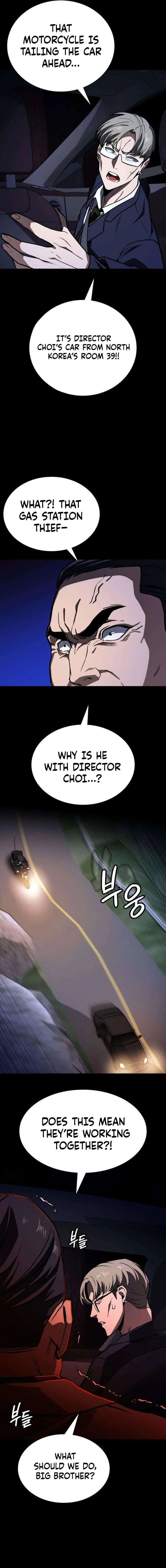 The NIS Rookie chapter 9 page 16