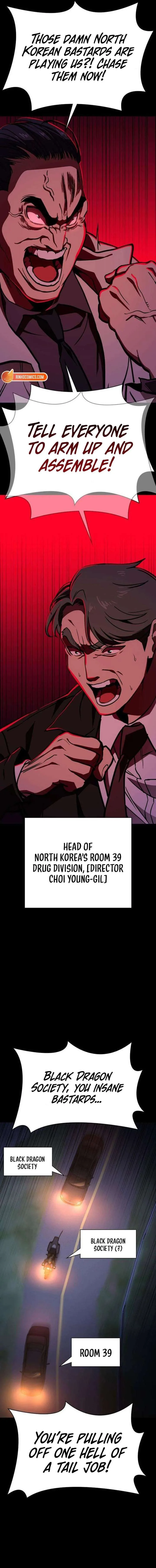 The NIS Rookie chapter 9 page 17