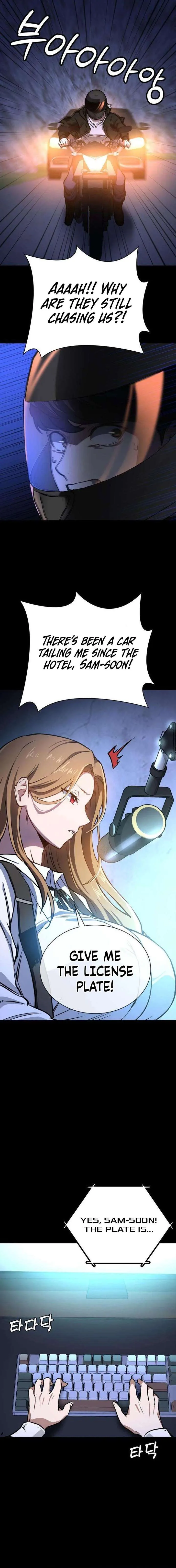The NIS Rookie chapter 9 page 19