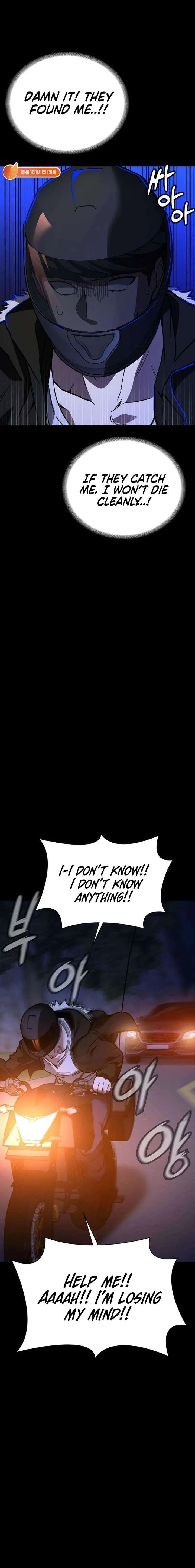 The NIS Rookie chapter 9 page 22