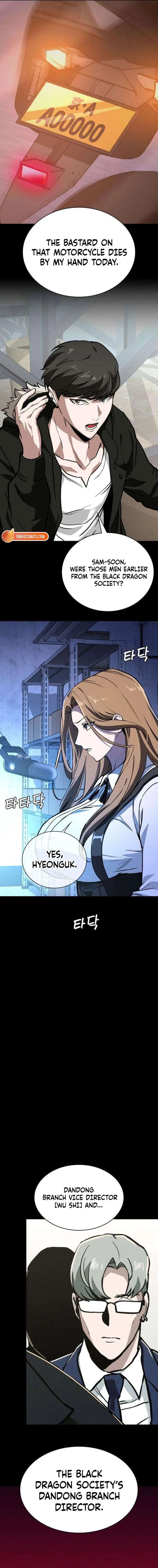 The NIS Rookie chapter 9 page 7