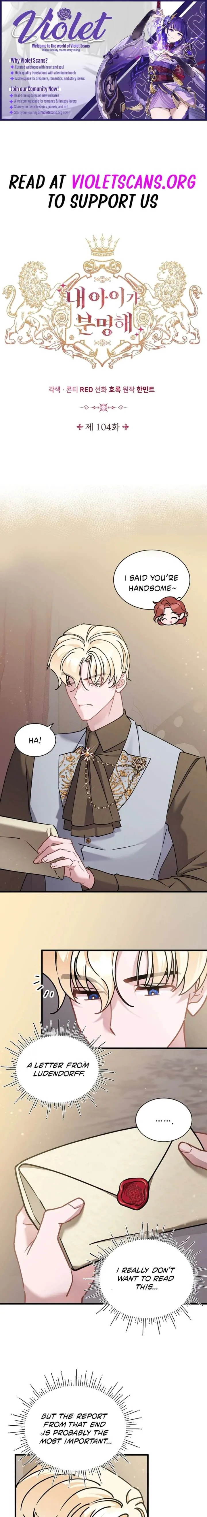 I’m Sure It’s My Baby chapter 104 page 1