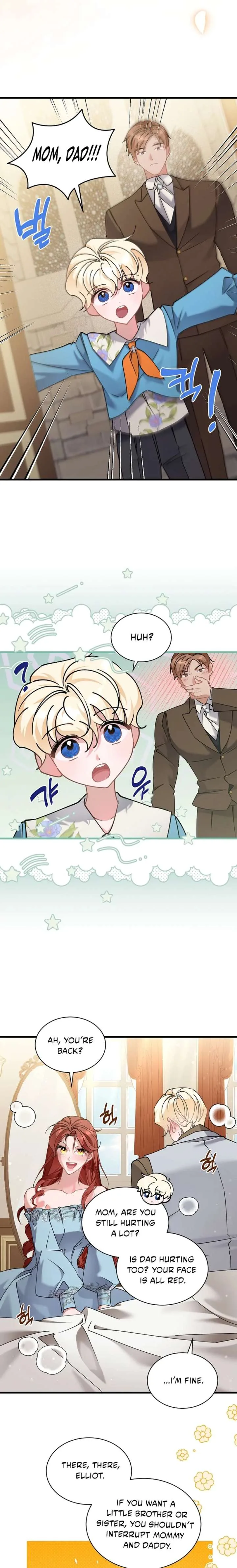 I’m Sure It’s My Baby chapter 104 page 18