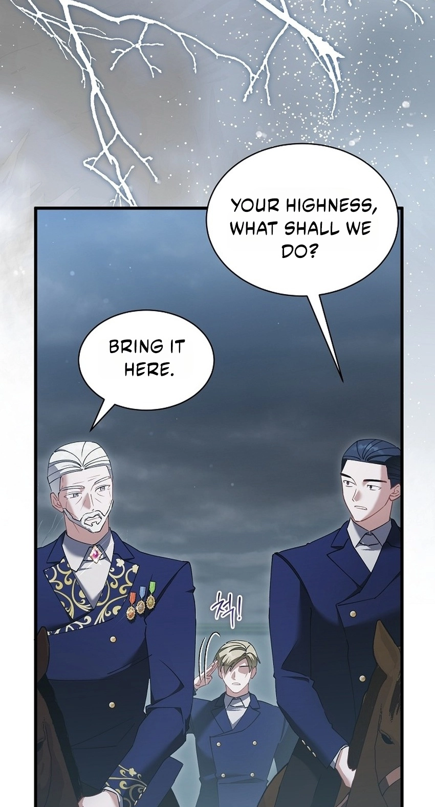 I’m Sure It’s My Baby chapter 134 page 7