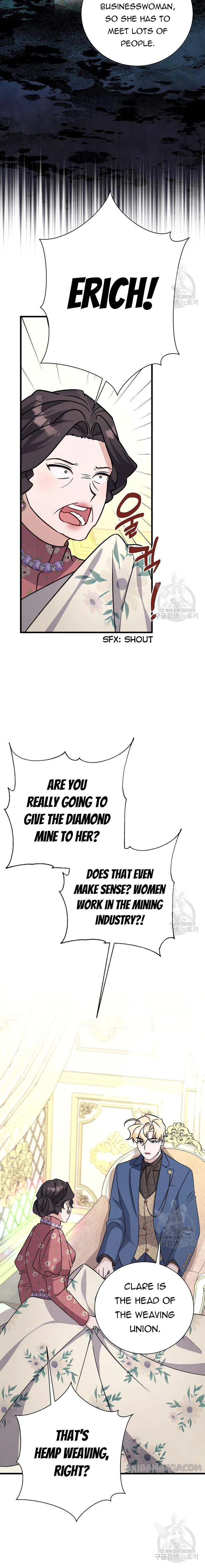 I’m Sure It’s My Baby chapter 22 page 22