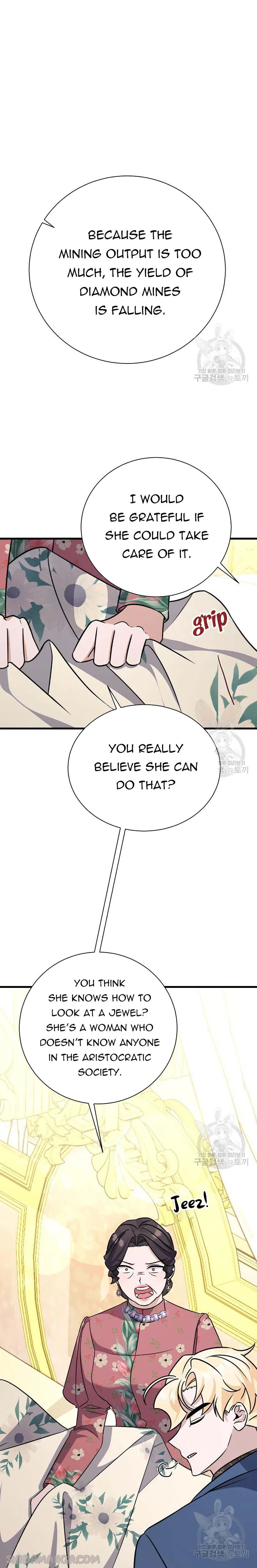 I’m Sure It’s My Baby chapter 22 page 23