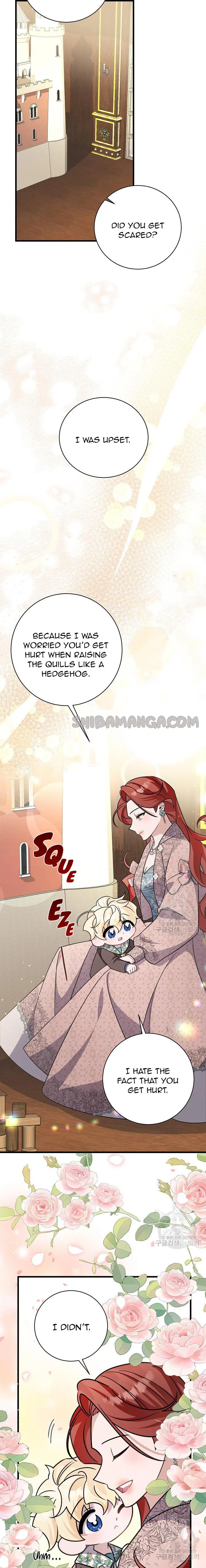I’m Sure It’s My Baby chapter 24 page 12