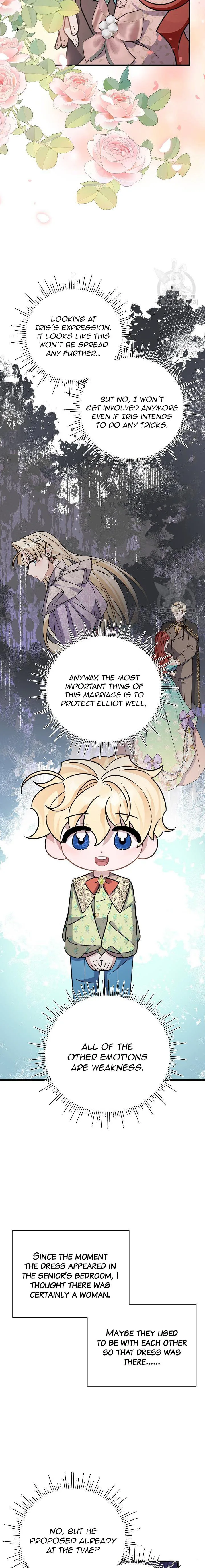 I’m Sure It’s My Baby chapter 24 page 13