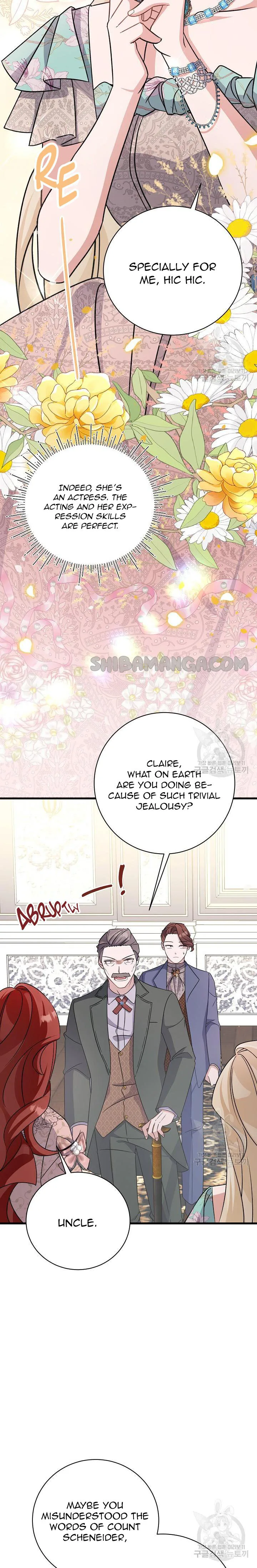 I’m Sure It’s My Baby chapter 24 page 2