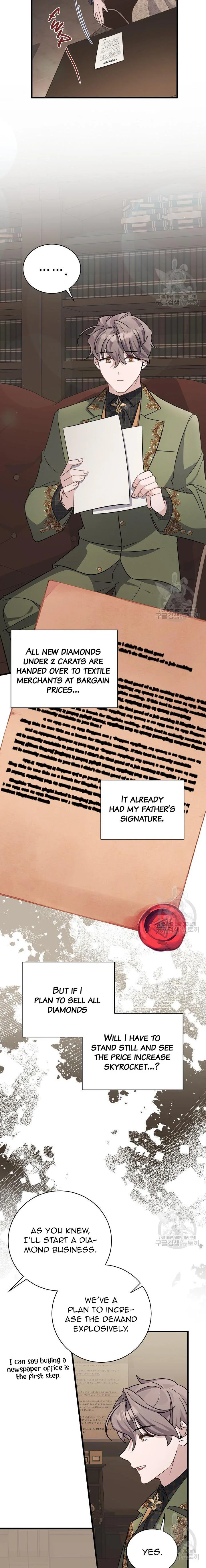 I’m Sure It’s My Baby chapter 24 page 23