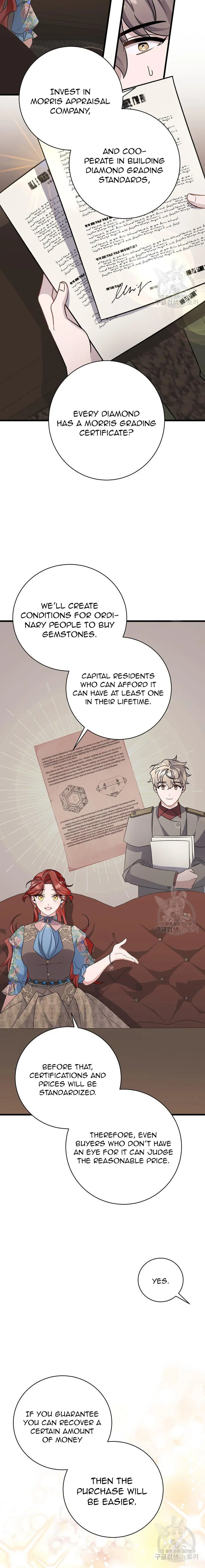 I’m Sure It’s My Baby chapter 24 page 25