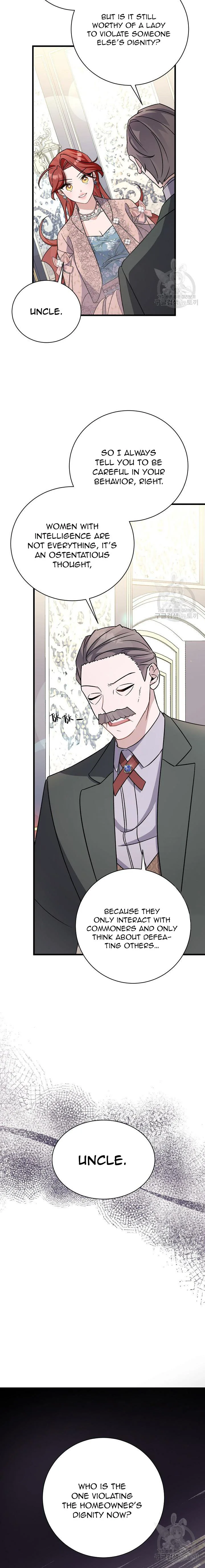 I’m Sure It’s My Baby chapter 24 page 3