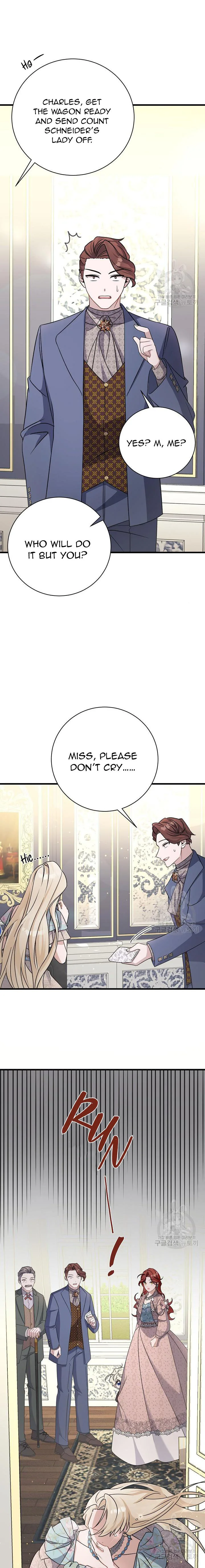 I’m Sure It’s My Baby chapter 24 page 5