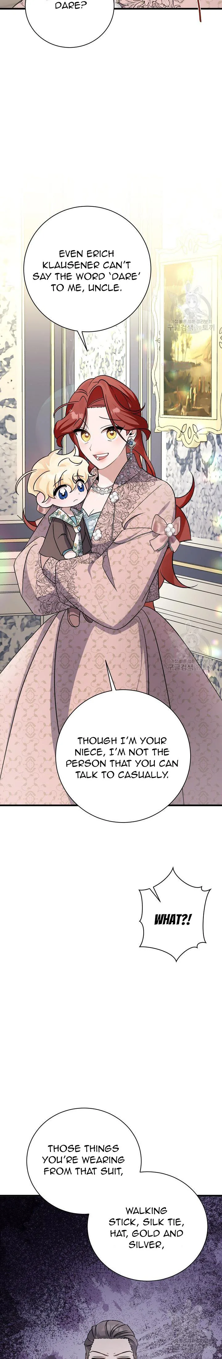 I’m Sure It’s My Baby chapter 24 page 9