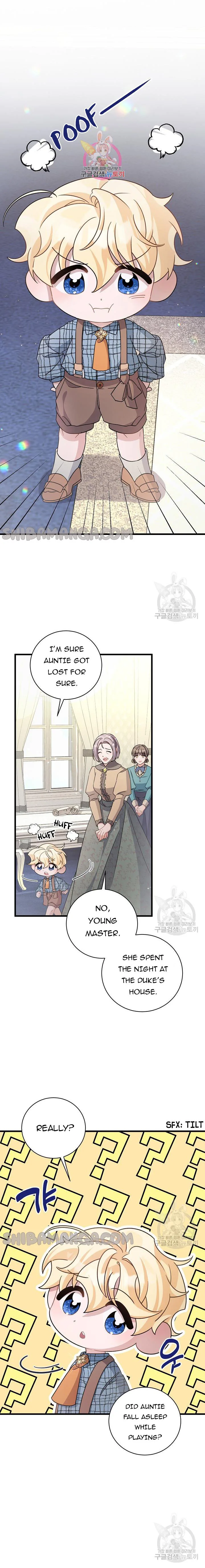 I’m Sure It’s My Baby chapter 27 page 1