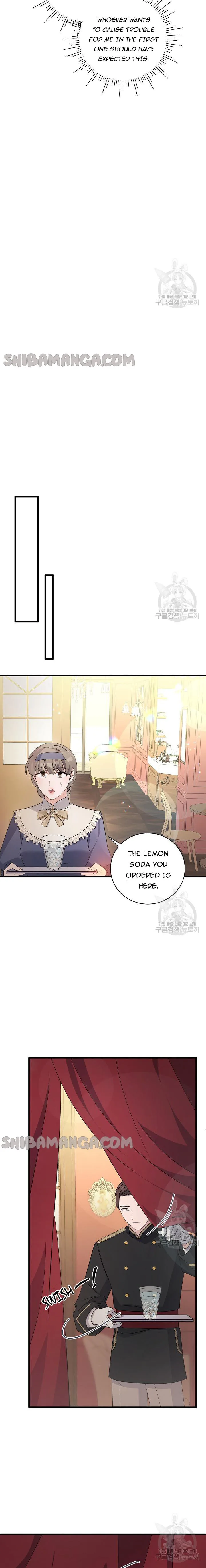 I’m Sure It’s My Baby chapter 27 page 17