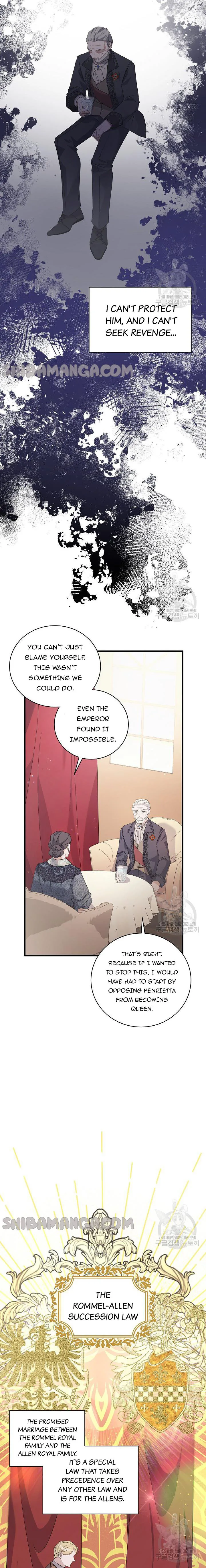 I’m Sure It’s My Baby chapter 27 page 23