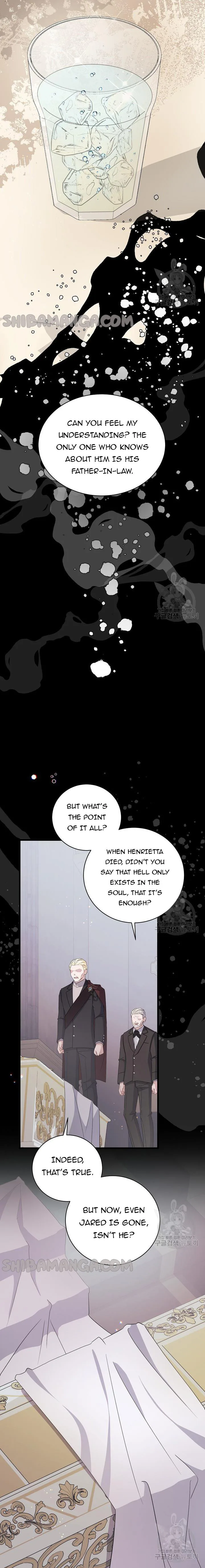 I’m Sure It’s My Baby chapter 27 page 25