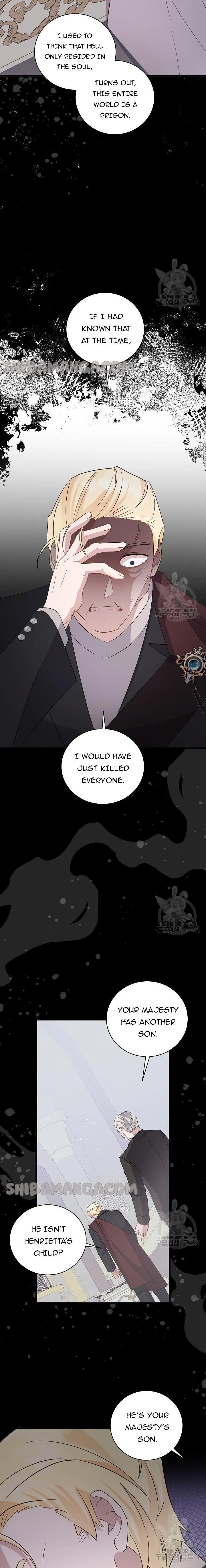 I’m Sure It’s My Baby chapter 27 page 26