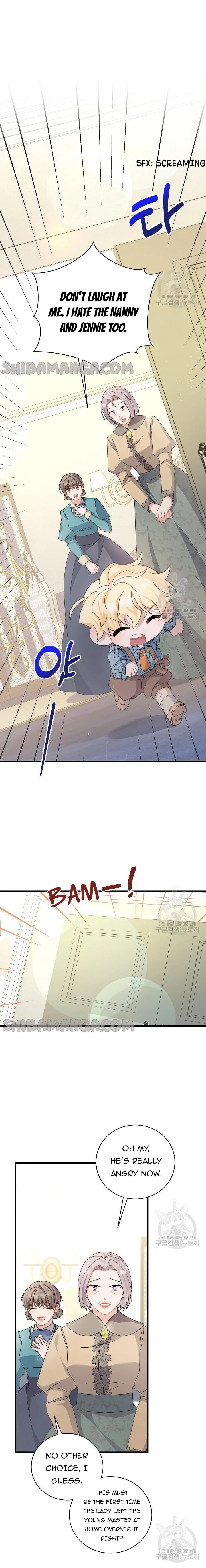 I’m Sure It’s My Baby chapter 27 page 3