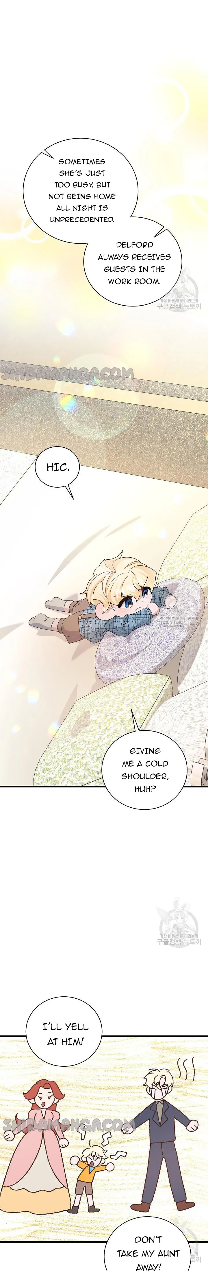 I’m Sure It’s My Baby chapter 27 page 4