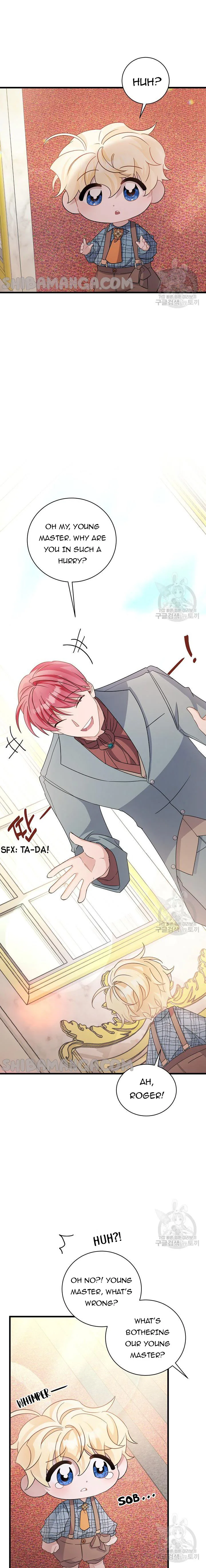 I’m Sure It’s My Baby chapter 27 page 6