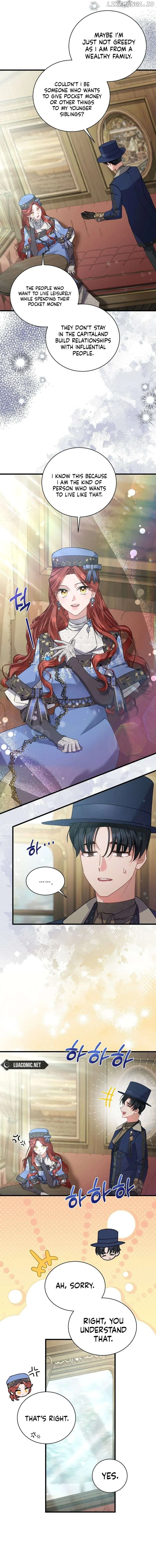 I’m Sure It’s My Baby chapter 60 page 12