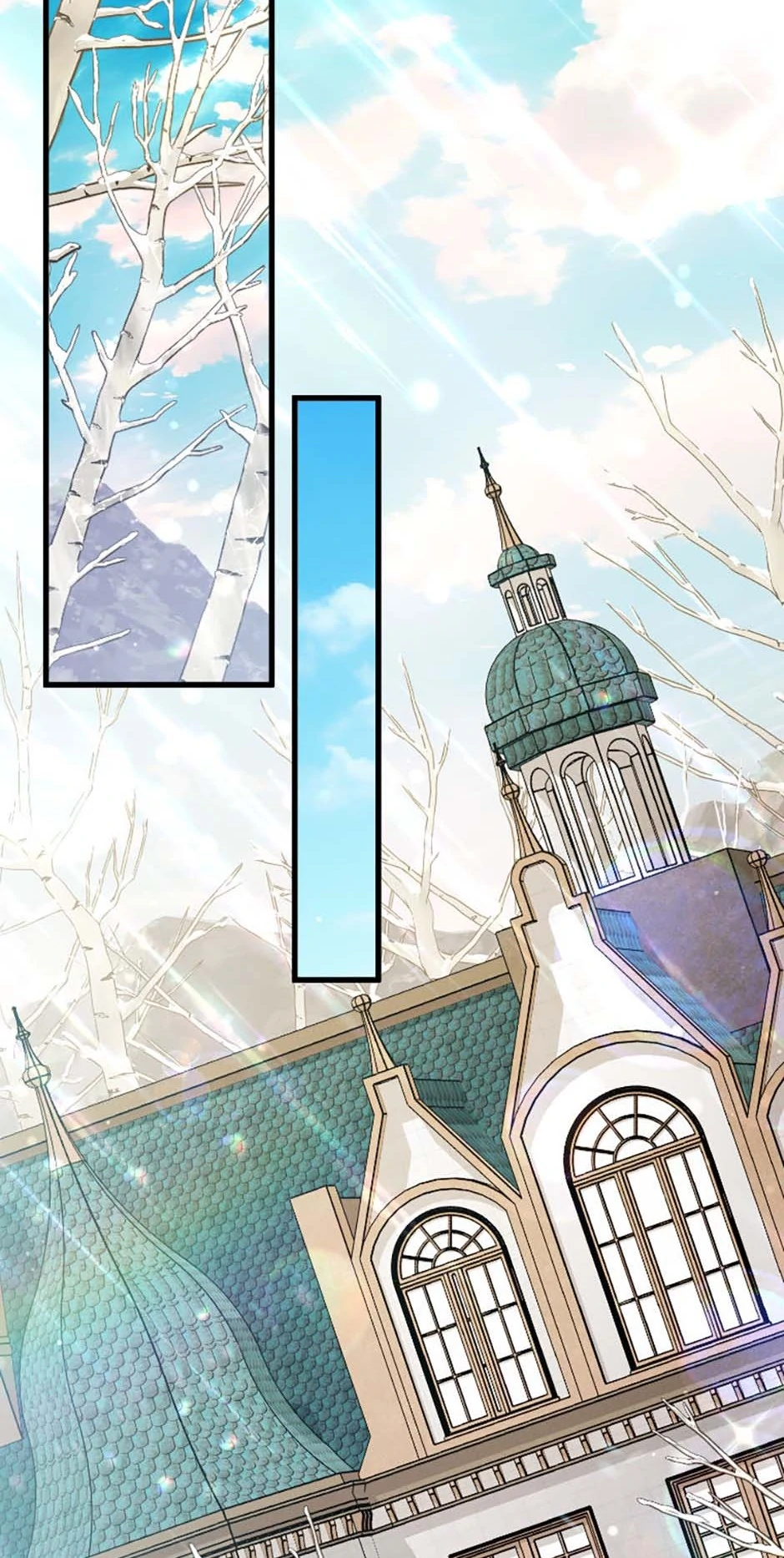 I’m Sure It’s My Baby chapter 73 page 46