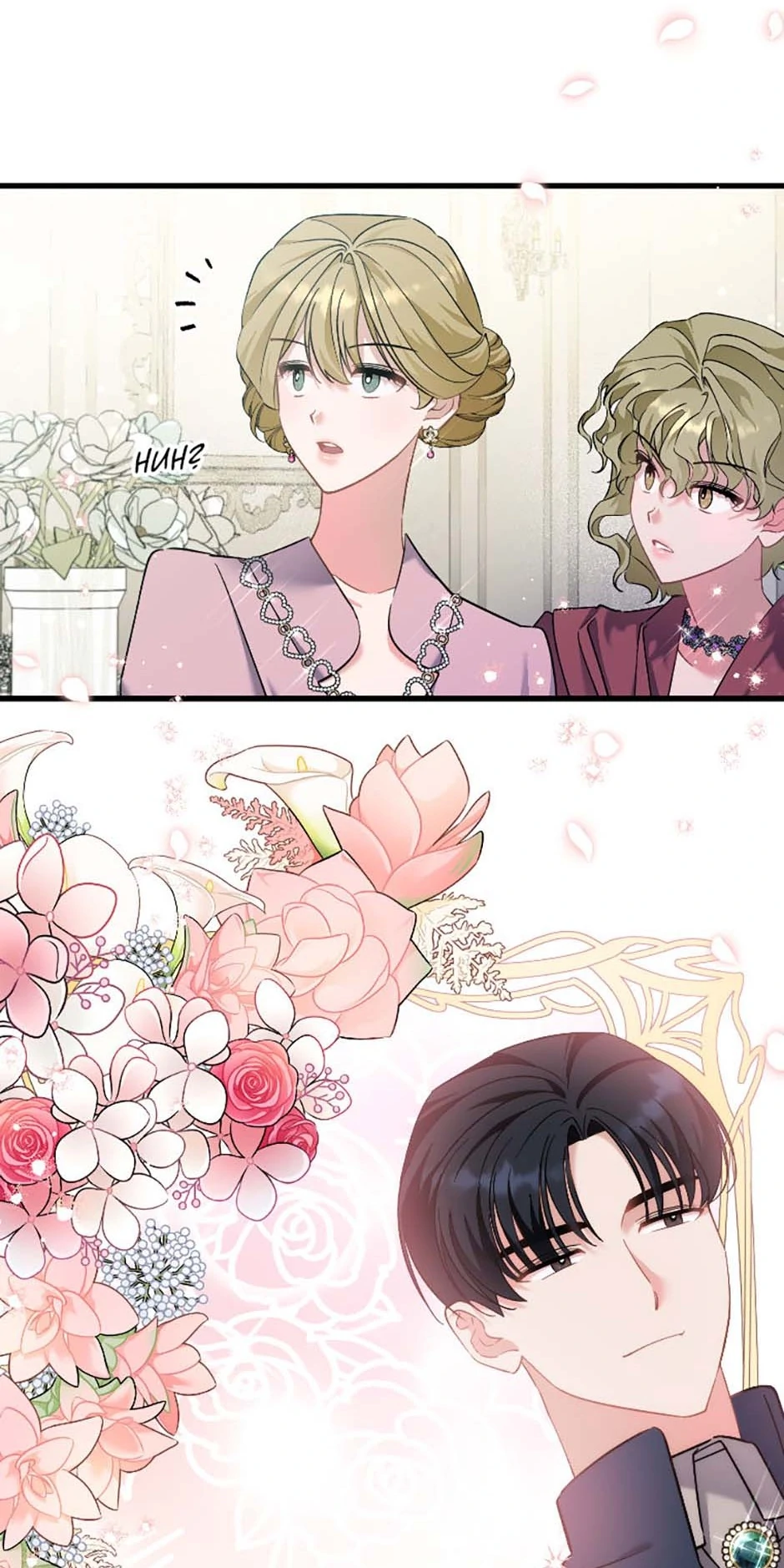 I’m Sure It’s My Baby chapter 74 page 32