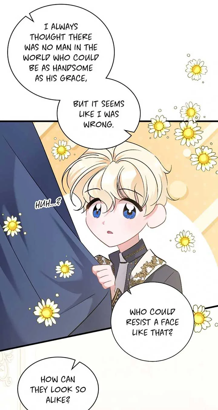 I’m Sure It’s My Baby chapter 75 page 13