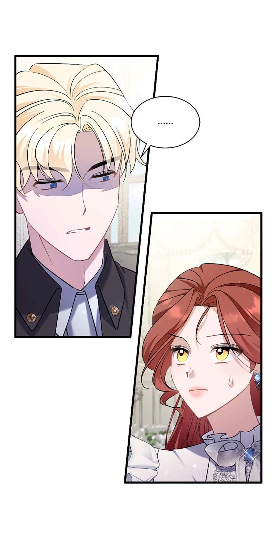 I’m Sure It’s My Baby chapter 76 page 6