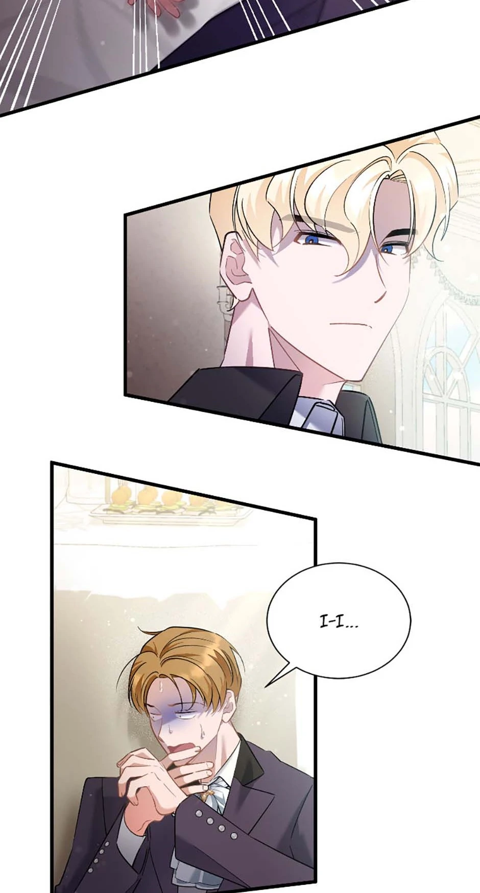 I’m Sure It’s My Baby chapter 76 page 8