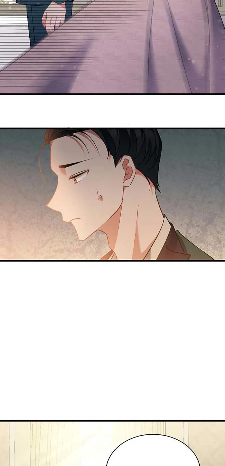 I’m Sure It’s My Baby chapter 78 page 37