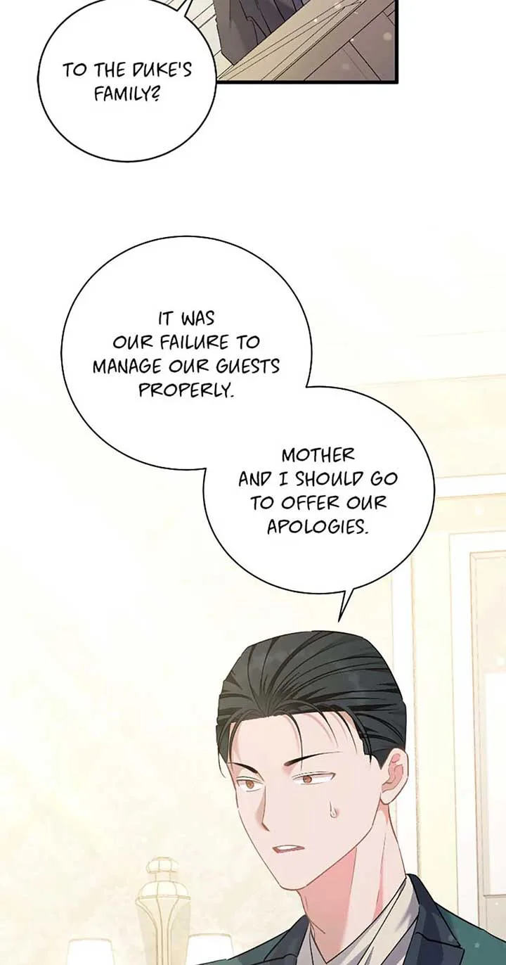 I’m Sure It’s My Baby chapter 78 page 43