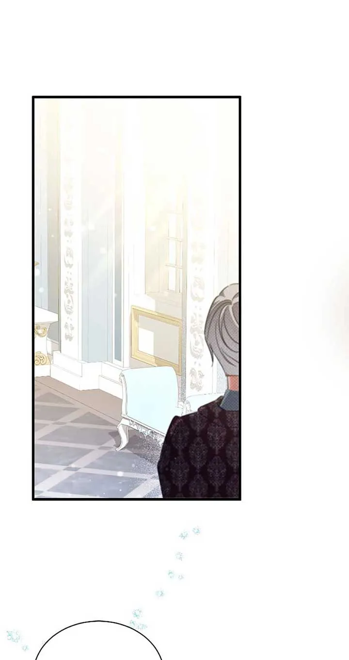 I’m Sure It’s My Baby chapter 79 page 69