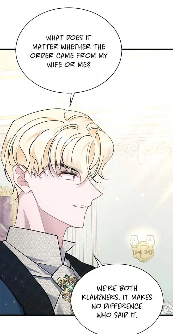 I’m Sure It’s My Baby chapter 81 page 13